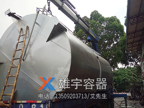 油（yóu）罐的防腐技術方法