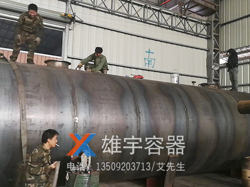 不同材質的儲油（yóu）罐各有什麽作用？