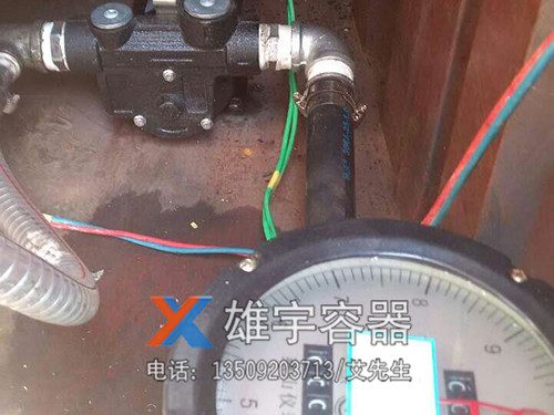貨車油（yóu）罐