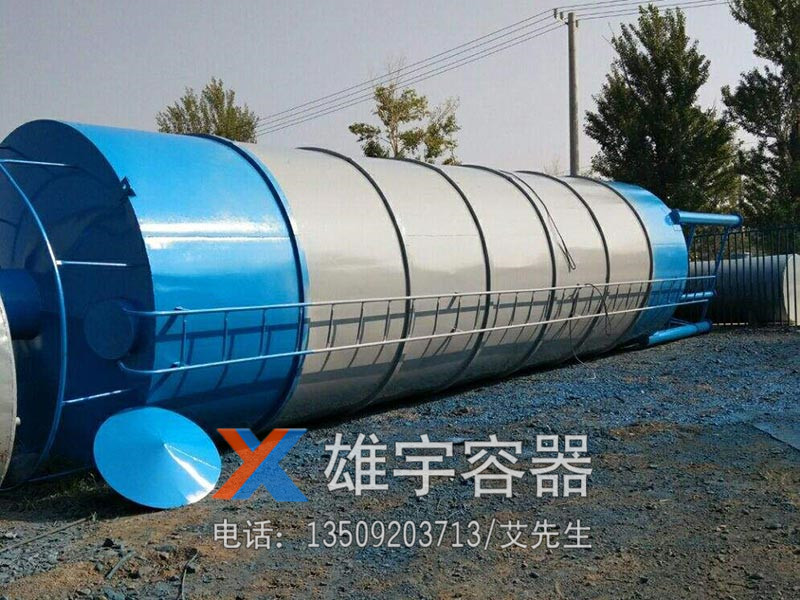 臥（wò）式油罐（guàn）安裝