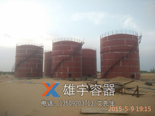 大（dà）型儲油罐