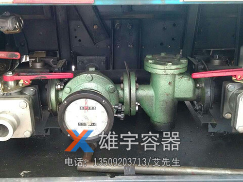 油（yóu）罐車管道