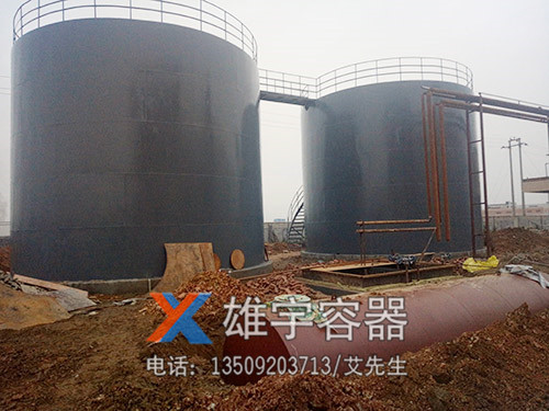 製作大型儲罐（guàn）