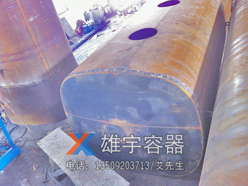 拖頭罐供應（yīng）