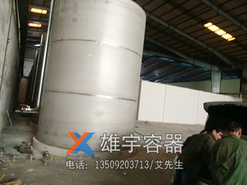油罐的清洗工具及事（shì）項