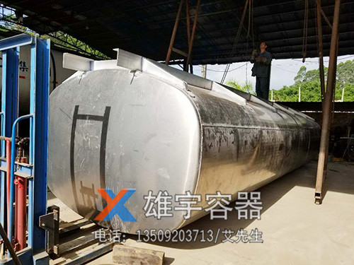 東莞大型油罐生產（chǎn）廠家