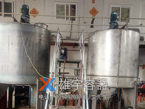 小型油罐訂做（zuò）