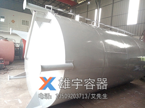 東莞儲油（yóu）罐訂製安裝