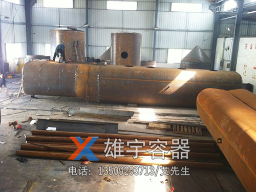 拖頭（tóu）罐製（zhì）作