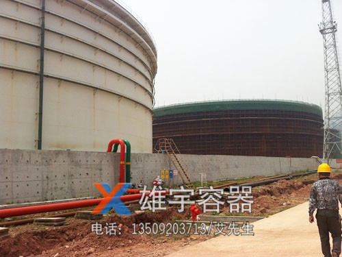 大型（xíng）儲罐