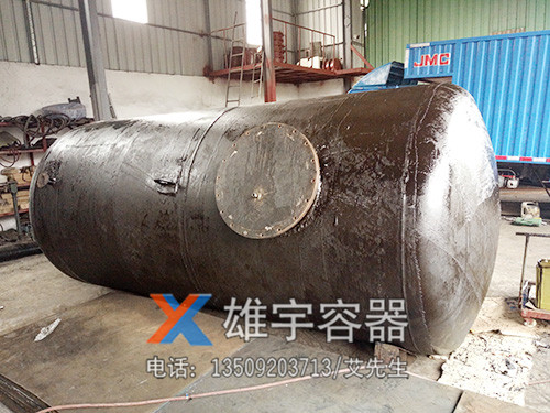 東莞小（xiǎo）型油罐生產廠