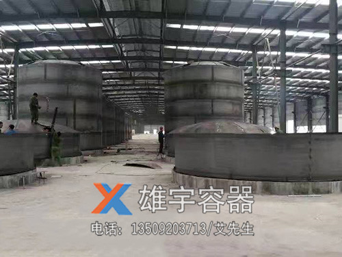 東莞小型油罐安裝廠（chǎng）