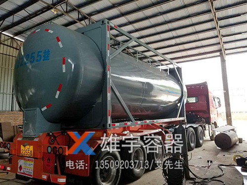 大型（xíng）油（yóu）罐
