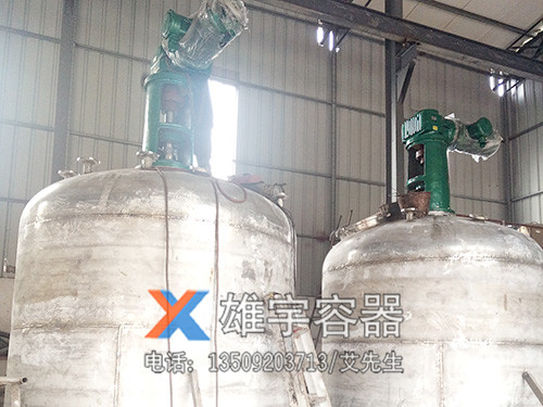 東莞小型儲油罐訂製生產